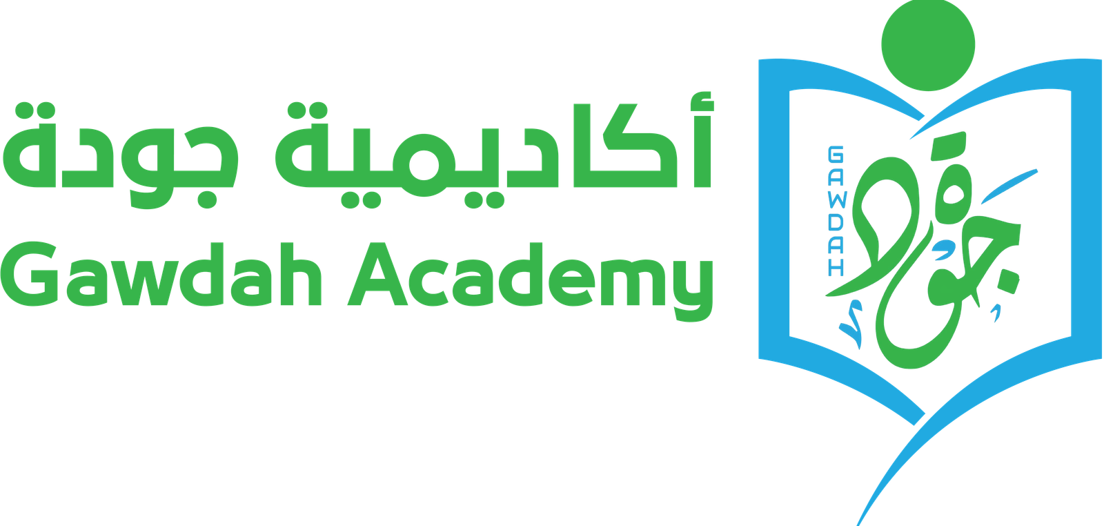 Gawdah Academy